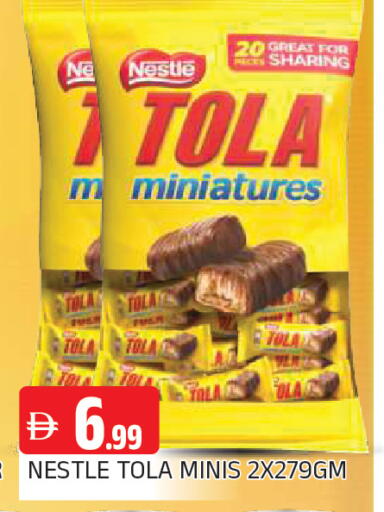 available at AL MADINA in UAE - Sharjah / Ajman