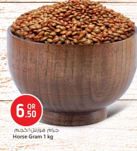 available at Safari Hypermarket in Qatar - Al Daayen
