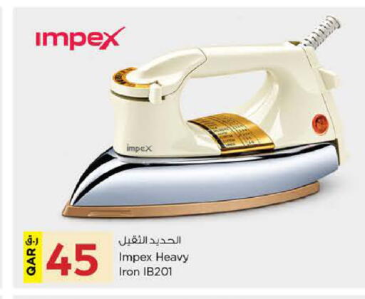 available at Nesto in Qatar - Al Shamal