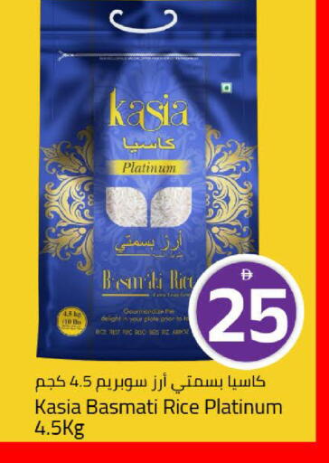 available at Mark & Save in UAE - Dubai