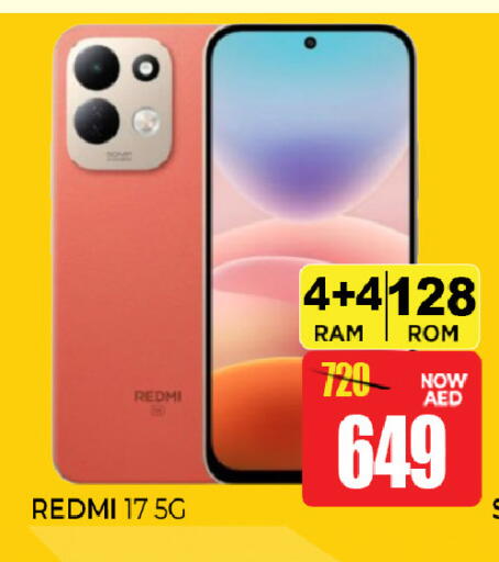 available at Al Madina  in UAE - Sharjah / Ajman