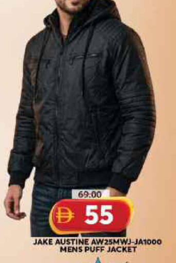 available at Grand Hyper Market in UAE - Sharjah / Ajman