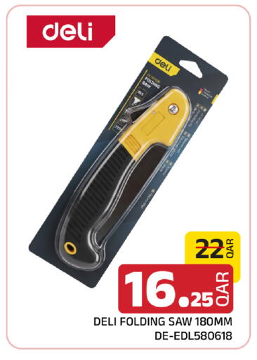 available at Family Food Centre in Qatar - Al Rayyan