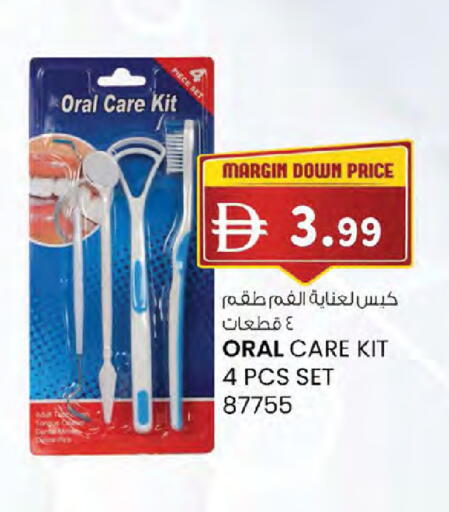 available at Al Safa in UAE - Al Ain
