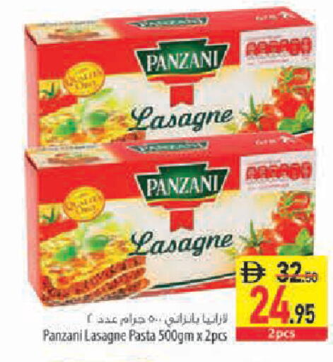 available at Safeer Market in UAE - Sharjah / Ajman