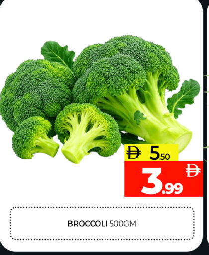 Broccoli available at Al Madina  in UAE - Sharjah / Ajman