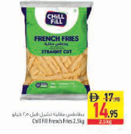 available at Safeer Market in UAE - Sharjah / Ajman