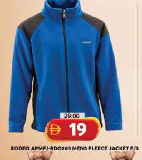 available at Grand Hyper Market in UAE - Sharjah / Ajman