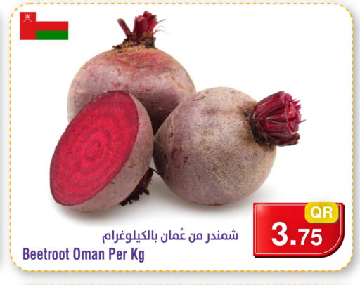 Beetroot available at Megamart in Qatar - Al Shamal