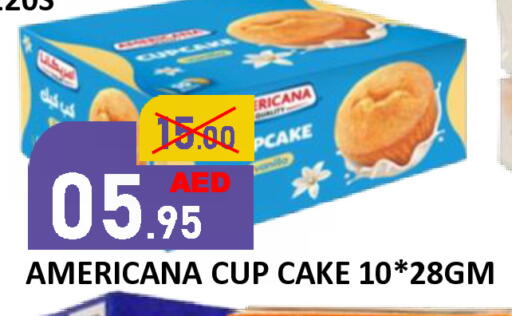 available at ROYAL GULF HYPERMARKET LLC in UAE - Abu Dhabi