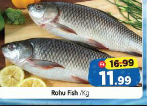 available at Al Madina Hypermarket in UAE - Abu Dhabi