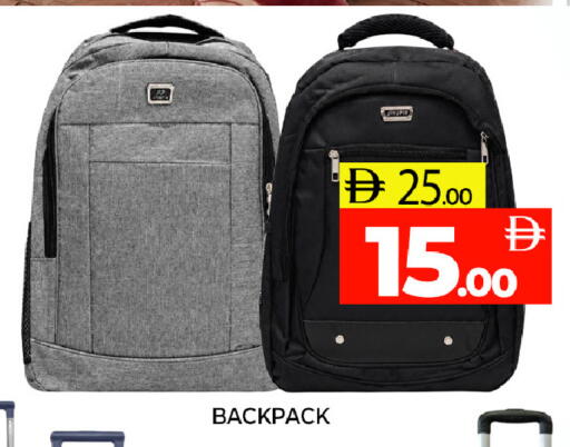 available at Al Madina  in UAE - Sharjah / Ajman