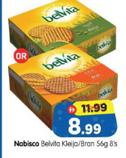 available at Al Madina Hypermarket in UAE - Abu Dhabi