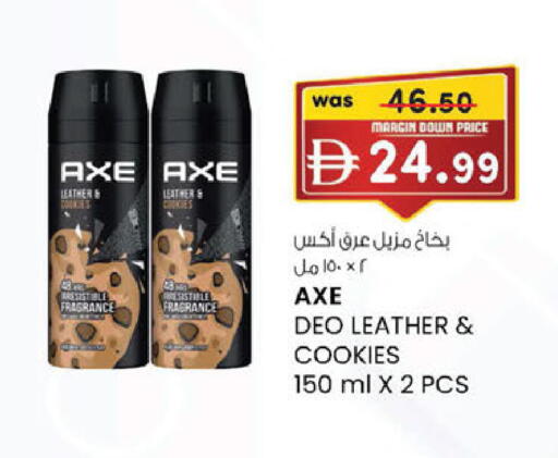 available at K M Trading  in UAE - Dubai