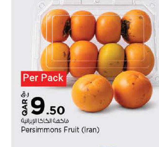 available at Nesto in Qatar - Al Shamal