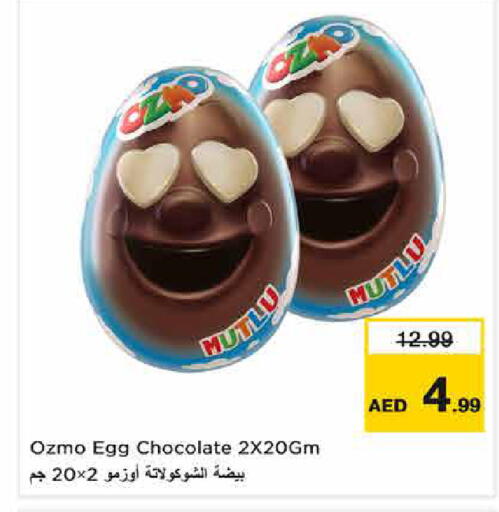available at Nesto Hypermarket in UAE - Dubai
