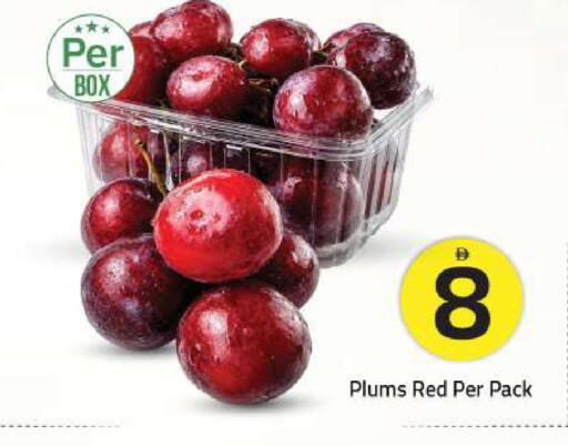 Plums available at Mark & Save in UAE - Sharjah / Ajman