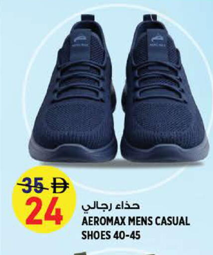 available at Hashim Hypermarket in UAE - Sharjah / Ajman