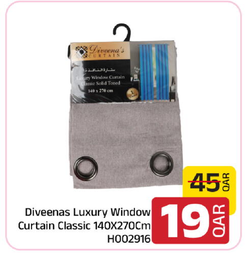 available at Family Food Centre in Qatar - Al Daayen