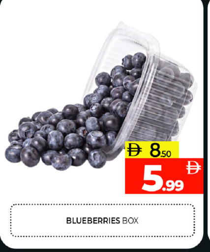 available at Al Madina  in UAE - Sharjah / Ajman