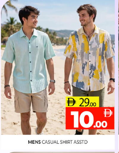 available at Al Madina  in UAE - Sharjah / Ajman