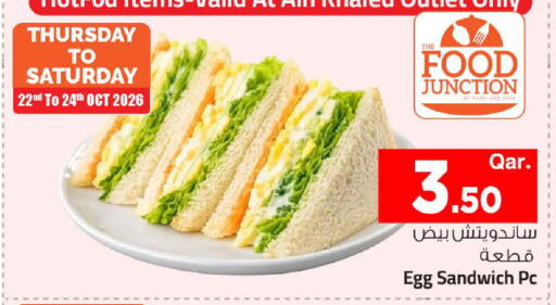 available at Mark & Save  in Qatar - Doha