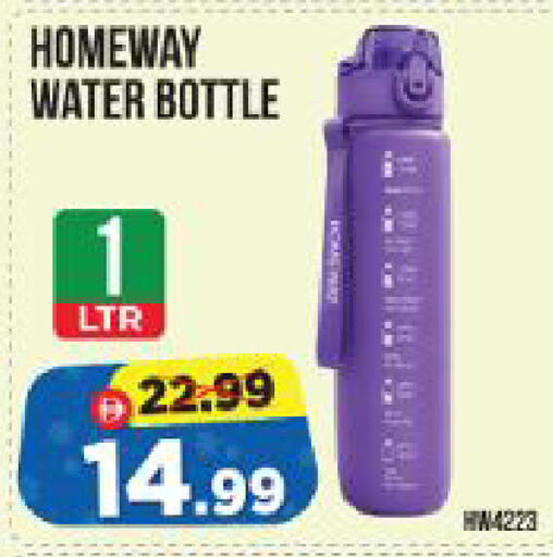available at Al Madina Hypermarket in UAE - Abu Dhabi