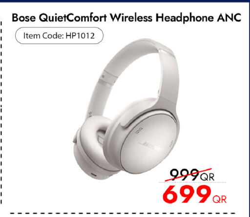 available at iCONNECT  in Qatar - Al Shamal