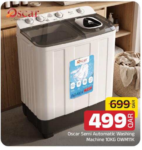 available at Family Food Centre in Qatar - Al Daayen