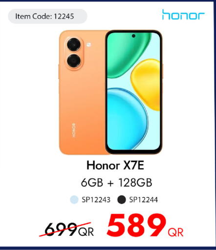 available at iCONNECT  in Qatar - Al Shamal