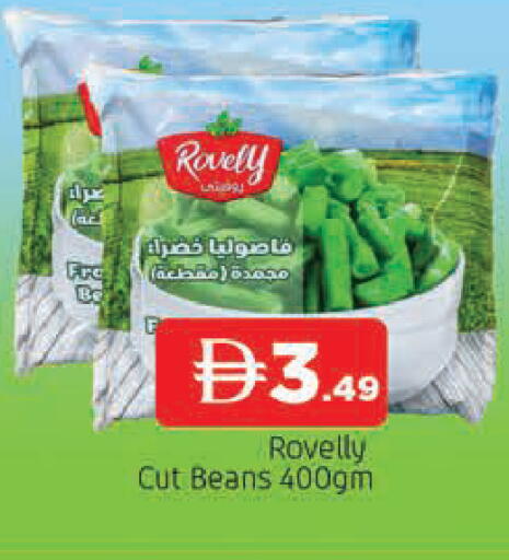 available at AL MADINA in UAE - Sharjah / Ajman