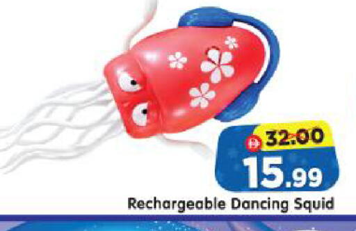 available at Al Madina Hypermarket in UAE - Abu Dhabi