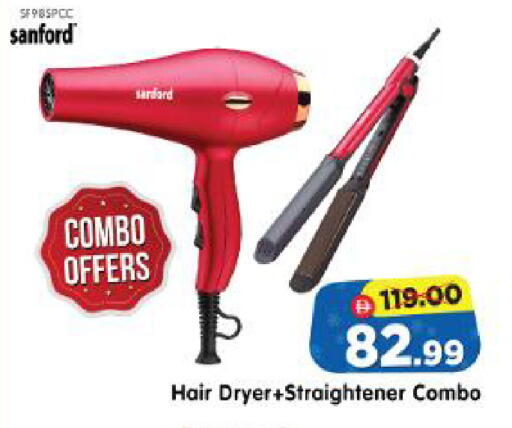 available at Al Madina Hypermarket in UAE - Abu Dhabi