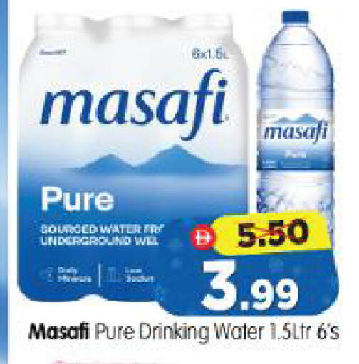 available at Al Madina Hypermarket in UAE - Abu Dhabi