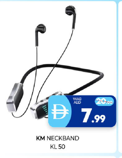 available at Al Madina  in UAE - Sharjah / Ajman