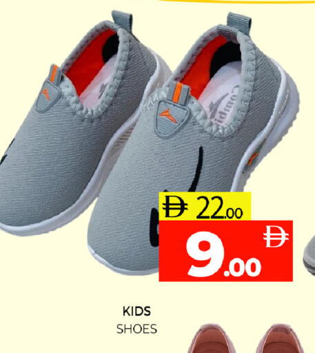 available at Al Madina  in UAE - Sharjah / Ajman