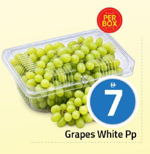 Grapes available at Mark & Save in UAE - Sharjah / Ajman