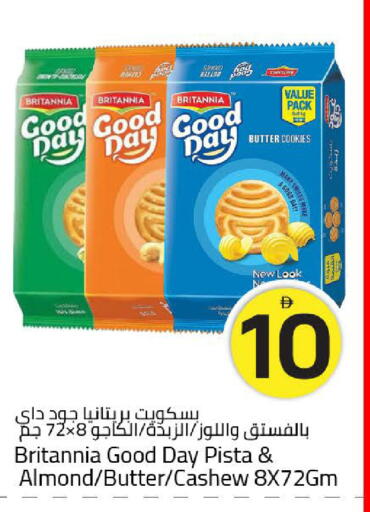 available at Mark & Save in UAE - Dubai