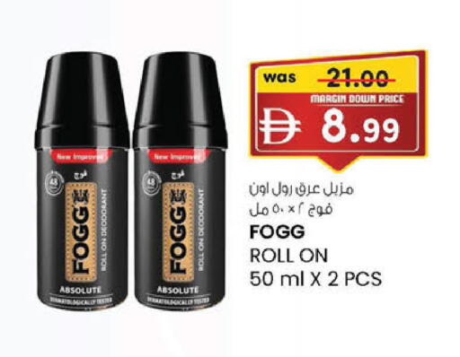 available at K M Trading  in UAE - Dubai