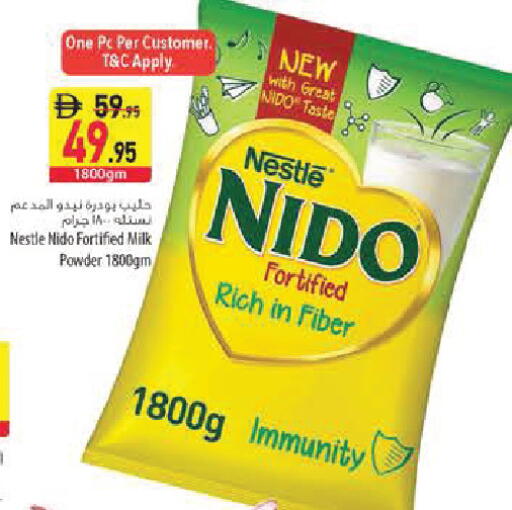 available at Safeer Market in UAE - Sharjah / Ajman