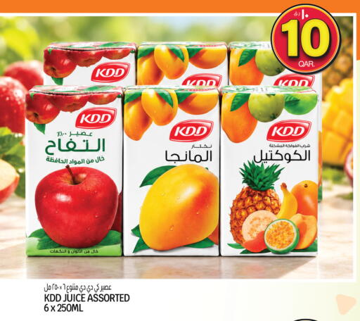 متوفر لدى السعودية في قطر - الوكرة