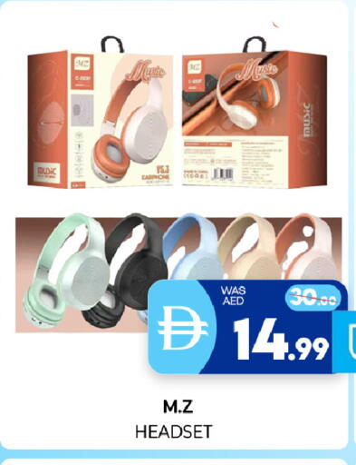 available at Al Madina  in UAE - Sharjah / Ajman