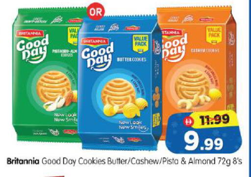 available at Al Madina Hypermarket in UAE - Abu Dhabi