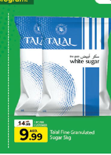 available at TALAL MARKET in UAE - Dubai