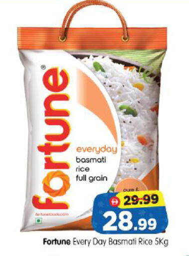 available at Al Madina Hypermarket in UAE - Abu Dhabi