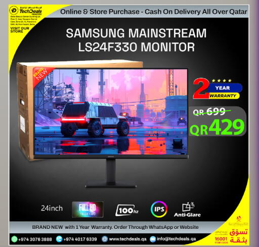 available at Tech Deals Trading in Qatar - Al Khor