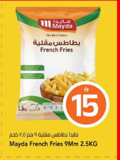 متوفر لدى مارك & سيف في الإمارات العربية المتحدة , الامارات - أبو ظبي