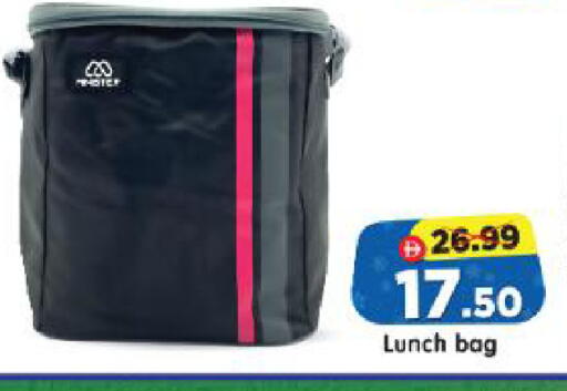 available at Al Madina Hypermarket in UAE - Abu Dhabi