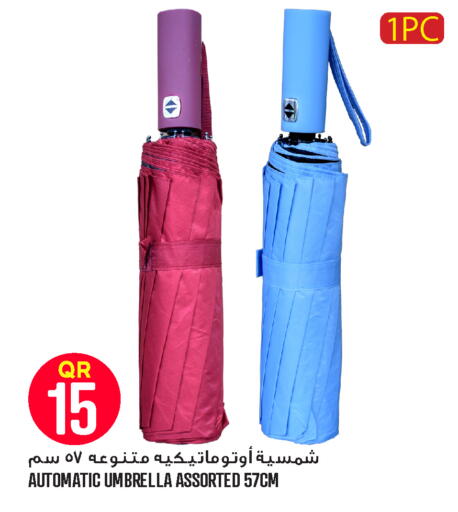 available at Food Palace Hypermarket in Qatar - Umm Salal