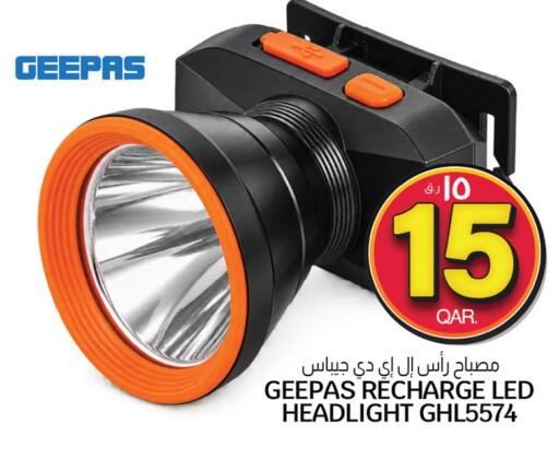 available at Kenz Mini Mart in Qatar - Al Shamal